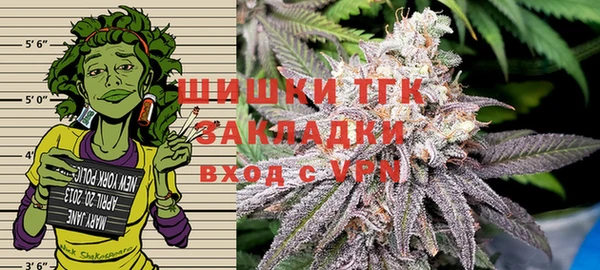 кокаин колумбия Богданович