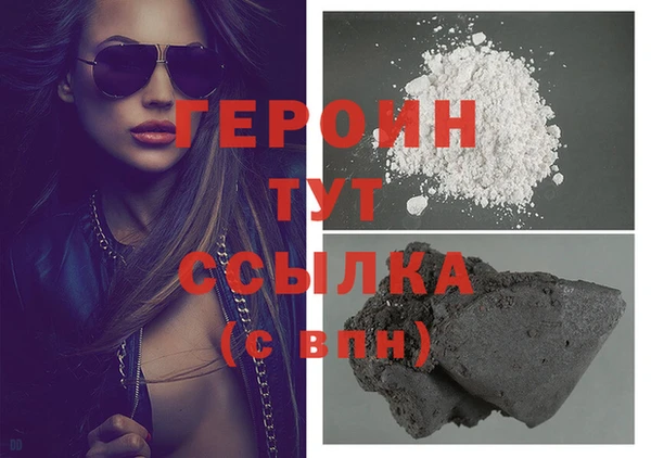 COCAINE Верея